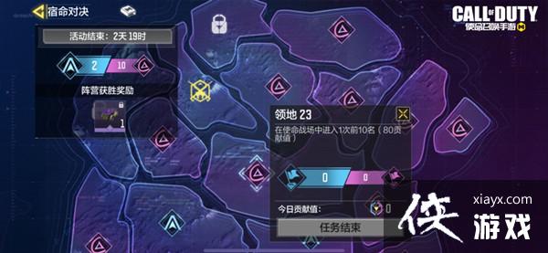 ʹ���ٻ����������Ծ���ô�棿CODM�����Ծ�ģʽ�淨��⹥��