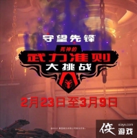 �������ȷ桷�»���������� ���������׼�����ս