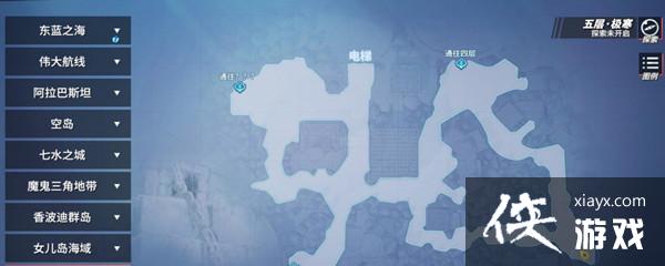 ��������Ѫ�����ƽ���̽��������ô���������Ů��̽��������Ƥλ��˵��