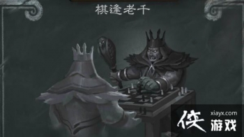 ¯ʯ��˵�����ǧ�Ҷ���ô��2022�Ҷ������ǧ��ʤ�����ȫ