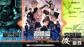 ��ʮ����������Ȧ��NS������4GB ��PS4ԭ������һ��