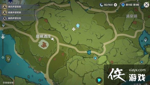 《原神》懒人矿点在哪？懒人材料采集点分享
