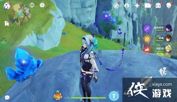 《原神》懒人矿点在哪？懒人材料采集点分享