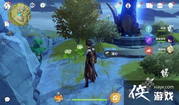 《原神》懒人矿点在哪？懒人材料采集点分享
