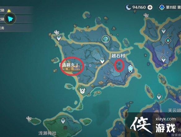 《原神》懒人矿点在哪？懒人材料采集点分享