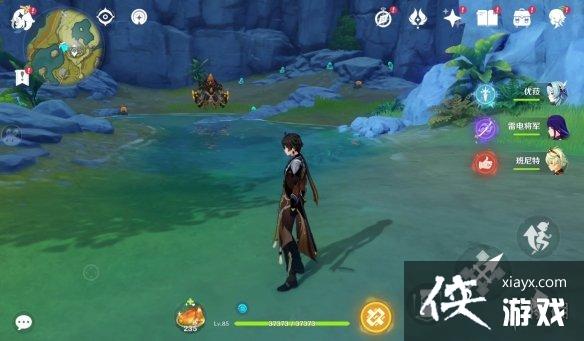 《原神》懒人矿点在哪？懒人材料采集点分享