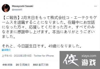 ����������˫��������������ְ δ������������Ϸ����