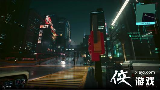 《赛博朋克2077》神秘彩蛋 点击开关可以关掉街区路灯 《赛博朋克2077》神秘彩蛋 点击开关可以关掉街区路灯