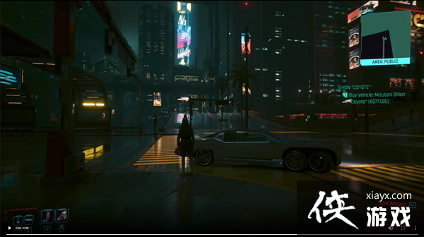 《赛博朋克2077》神秘彩蛋 点击开关可以关掉街区路灯 《赛博朋克2077》神秘彩蛋 点击开关可以关掉街区路灯