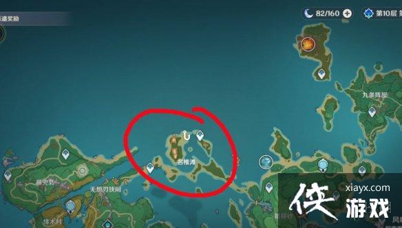 《原神》炮鲀和苦炮鲀位置分享 炮鲀和苦炮鲀在哪钓？