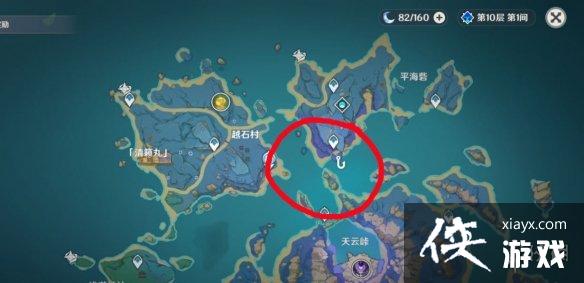 《原神》炮鲀和苦炮鲀位置分享 炮鲀和苦炮鲀在哪钓？