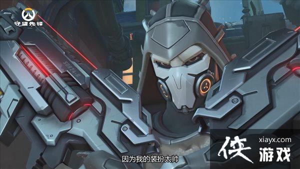 �������ȷ桷�����񡱻�������� ����ȫ�´���Ƥ��