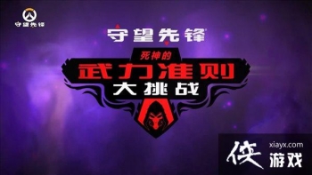 �������ȷ桷�����񡱻�������� ����ȫ�´���Ƥ��