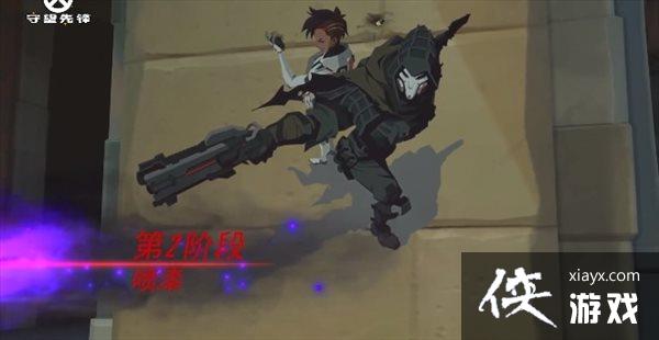 �������ȷ桷�����񡱻�������� ����ȫ�´���Ƥ��