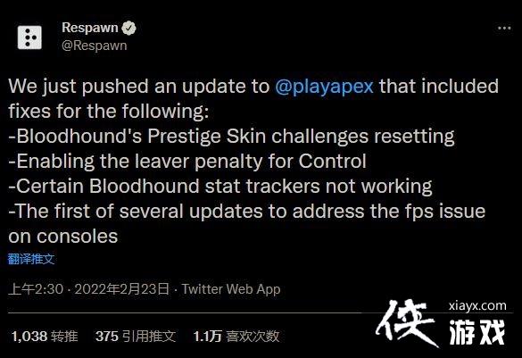 ��ApexӢ�ۡ��²������� �޸�ѰѪ��Ȯ����Ƥ������