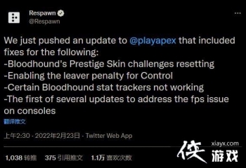 ��ApexӢ�ۡ��²������� �޸�ѰѪ��Ȯ����Ƥ������