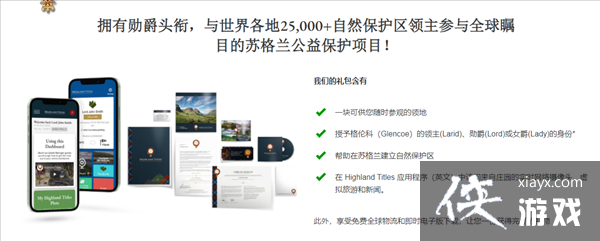 �������Ƿ������»��������߾�λ ���С���ء�