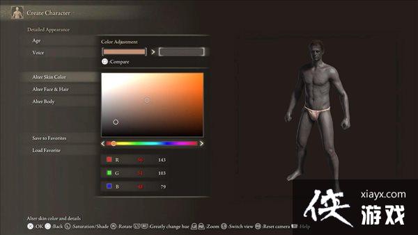 �������Ƿ�������ɫ������ʾ ��������ѡ�������