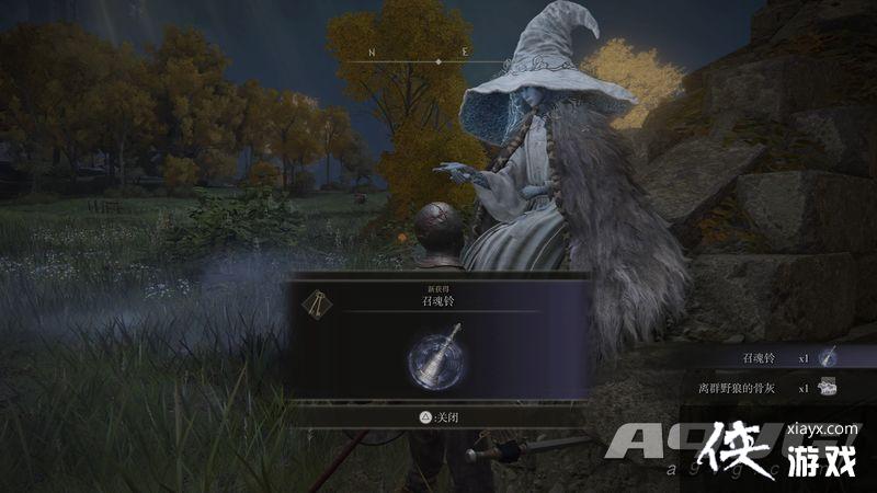 �ڿ�ʼ���桶�����Ƿ�����֮ǰ�ؿ���40����ʾ