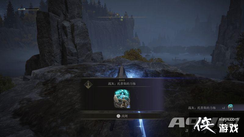 �ڿ�ʼ���桶�����Ƿ�����֮ǰ�ؿ���40����ʾ