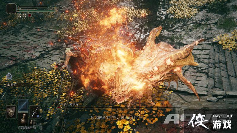 �ڿ�ʼ���桶�����Ƿ�����֮ǰ�ؿ���40����ʾ