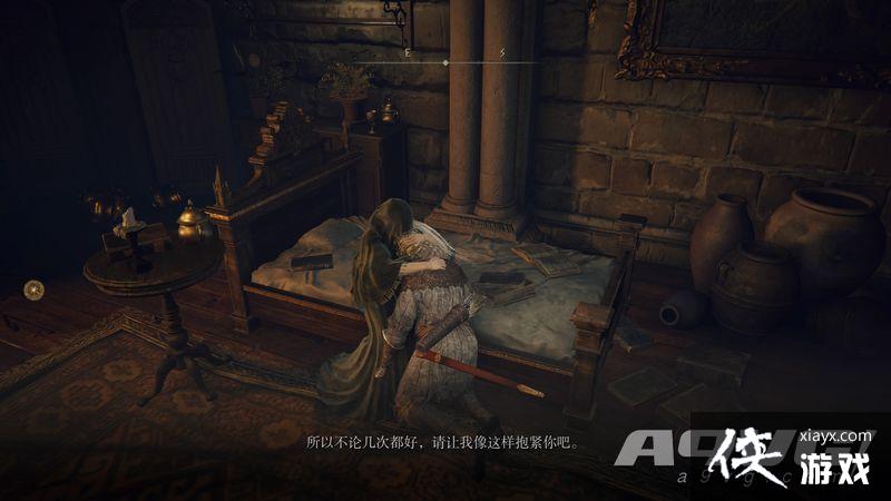 �ڿ�ʼ���桶�����Ƿ�����֮ǰ�ؿ���40����ʾ