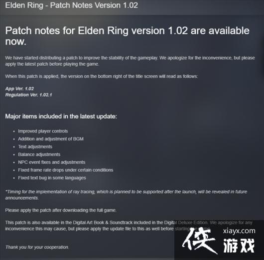 �������Ƿ��������ղ������� ��׷����������δȷ��