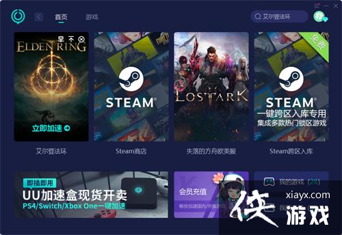 ��ͷ��������ʲô��Ҫע��� �����Ƿ����м���������