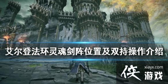 �������Ƿ�������ô˫�֣���꽣��λ�ü�˫�ֲ�������