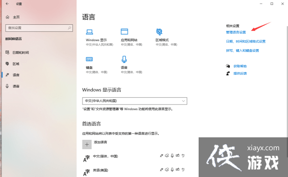 �����Ƿ����򲻿�������ȥ