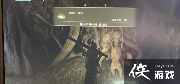 �����Ƿ����ٻ�����������