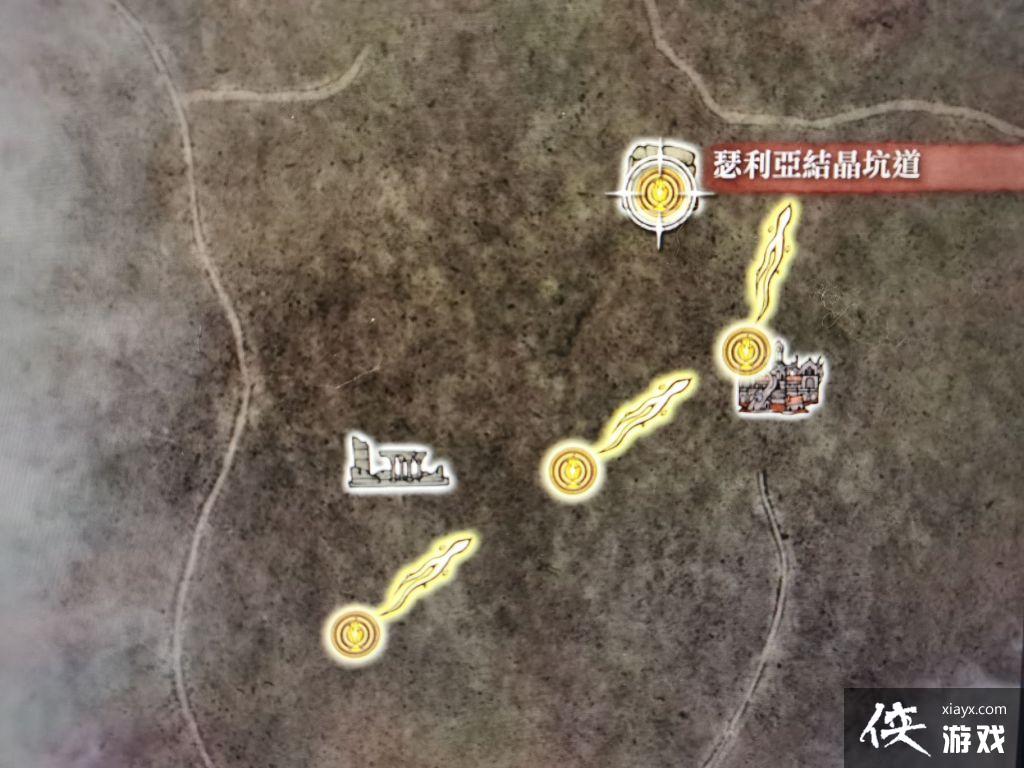 艾尔登法环陨石杖获取教程攻略