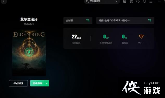 ��ͷ���޷�������Ϸ��ô��