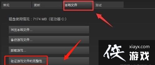 ��ͷ���޷�������Ϸ��ô��