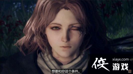 艾尔登法环灵马戒指怎么用