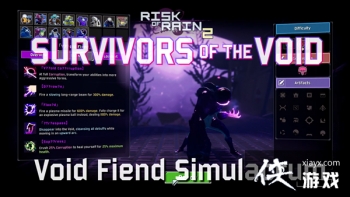 ������ð��2��DLC������Ҵ��ߡ���ɫ��ʾ ��ն�ħ