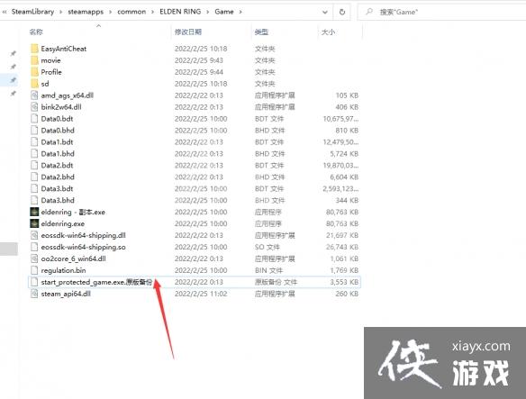 �������Ƿ����������޸������� ce�޸�����ô�ã�