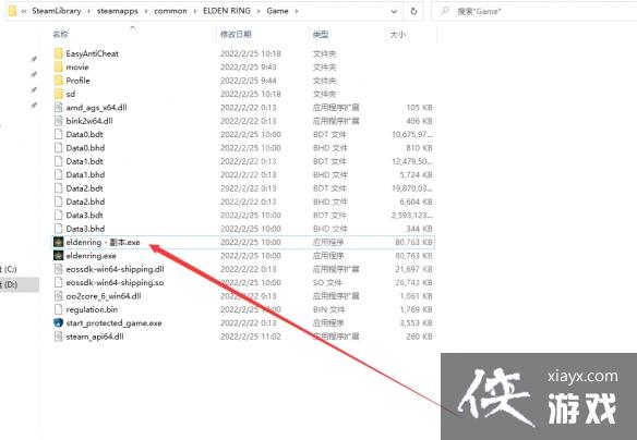 �������Ƿ����������޸������� ce�޸�����ô�ã�