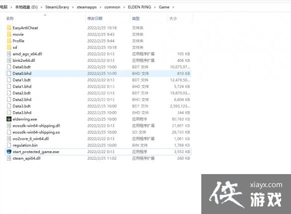 �������Ƿ����������޸������� ce�޸�����ô�ã�