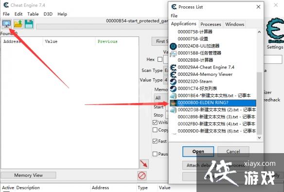�������Ƿ����������޸������� ce�޸�����ô�ã�