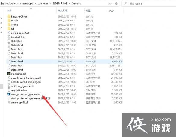 �������Ƿ����������޸������� ce�޸�����ô�ã�