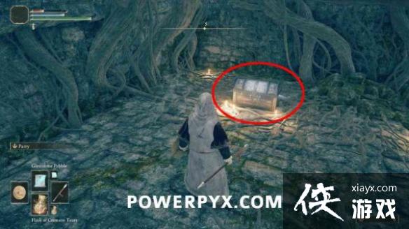 《艾尔登法环》战技使用方法介绍
