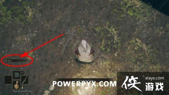 《艾尔登法环》战技使用方法介绍