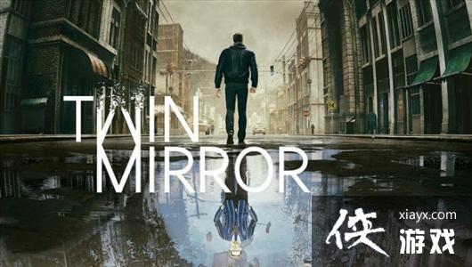 《奇异人生2》开发商三年内拟计划发布8款新作 2款已知 《奇异人生2》开发商三年内拟计划发布8款新作 2款已知