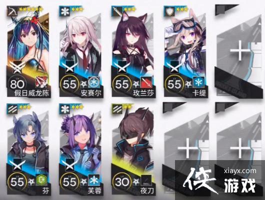 《明日方舟》沙海遗迹8低配打法攻略