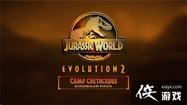 ��٪�޼����磺����2���¡����Ѽ͡�DLCԤ�� 3.8����