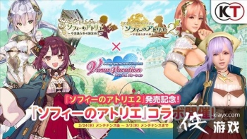 շƵ𹤷2×DOAɳšPV Ůװ