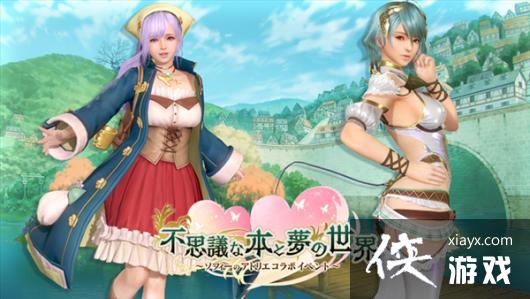 ���շƵ����𹤷�2��×��DOAɳ�š�����PV Ů����װ