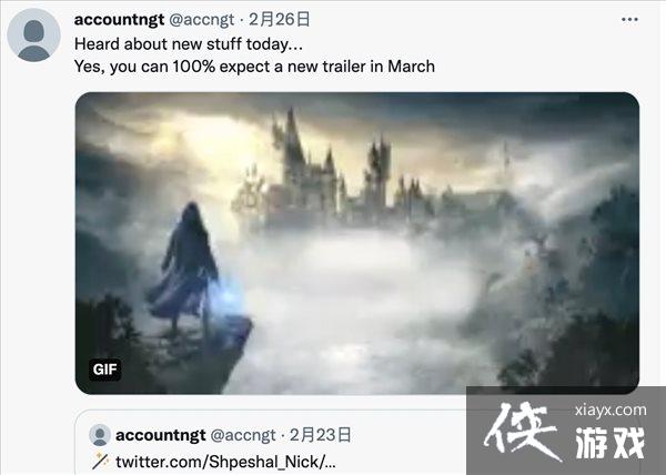 ˳ơŲᷢṫԤ