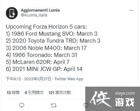 �����޾��٣���ƽ��5��DLC���ֳ����ع� ���������